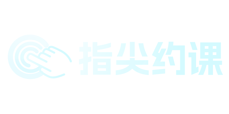 我的网站